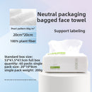 disposable face towel