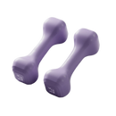 PVC Dumbbells for Women and Beginners, Home Fitness Equipment