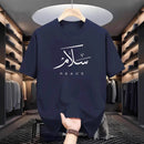 American casual versatile T-shirt