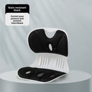 Waist Protection Cushion Sedentary Not Tired Office Cushion Waist Protection Sitting Posture Chair Student Child Correction Pad Ergonomic Chair