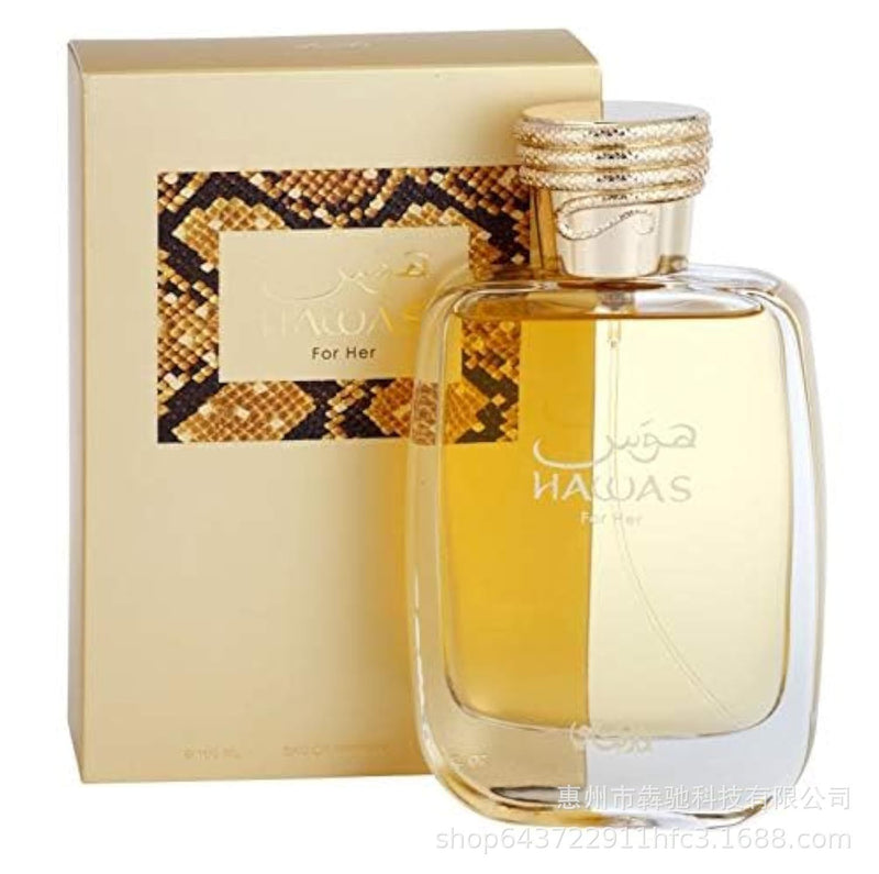 Rasasi Hawas Ice Arabian Perfume for Men and Women