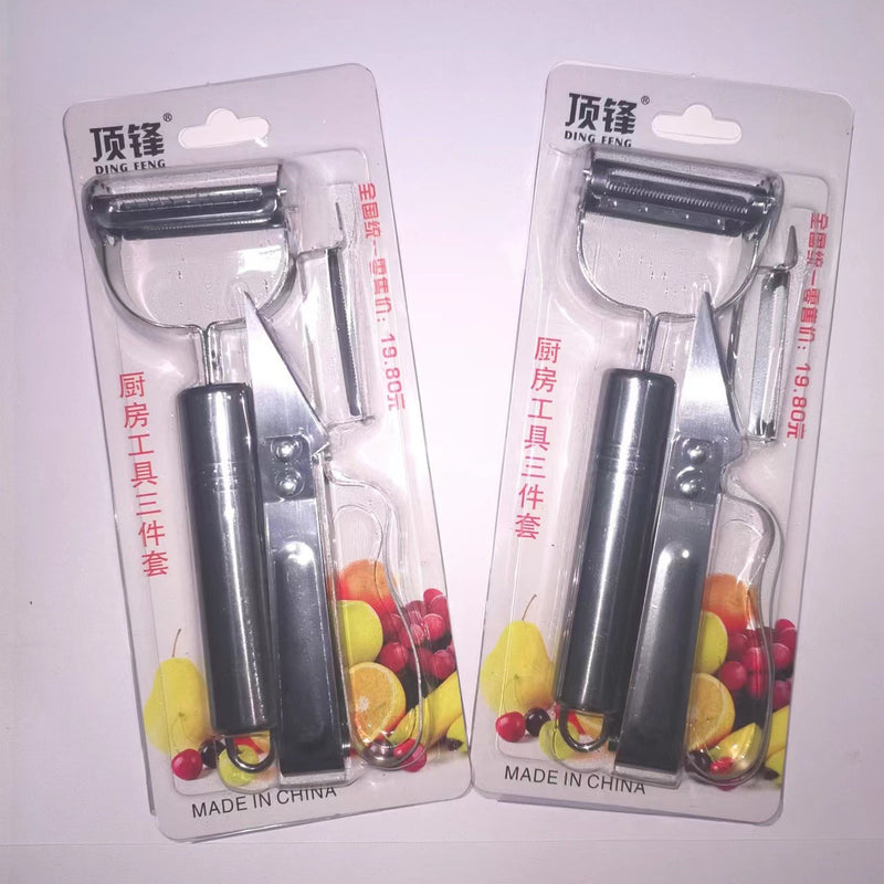 Three-piece set of peeling and scraping in paper card bags