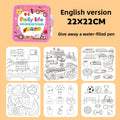 Kids Reusable Water Drawing Book Magic Painting Toy