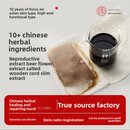 Black Gold Humic Acid Herbal Soothing Face Mask