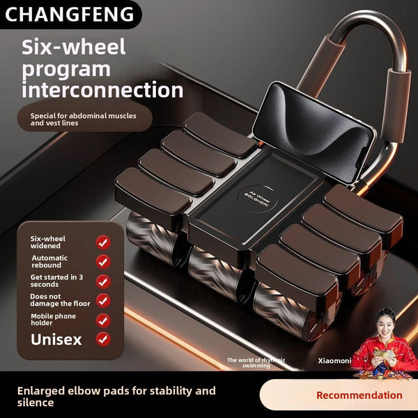 fitness abdominal wheel