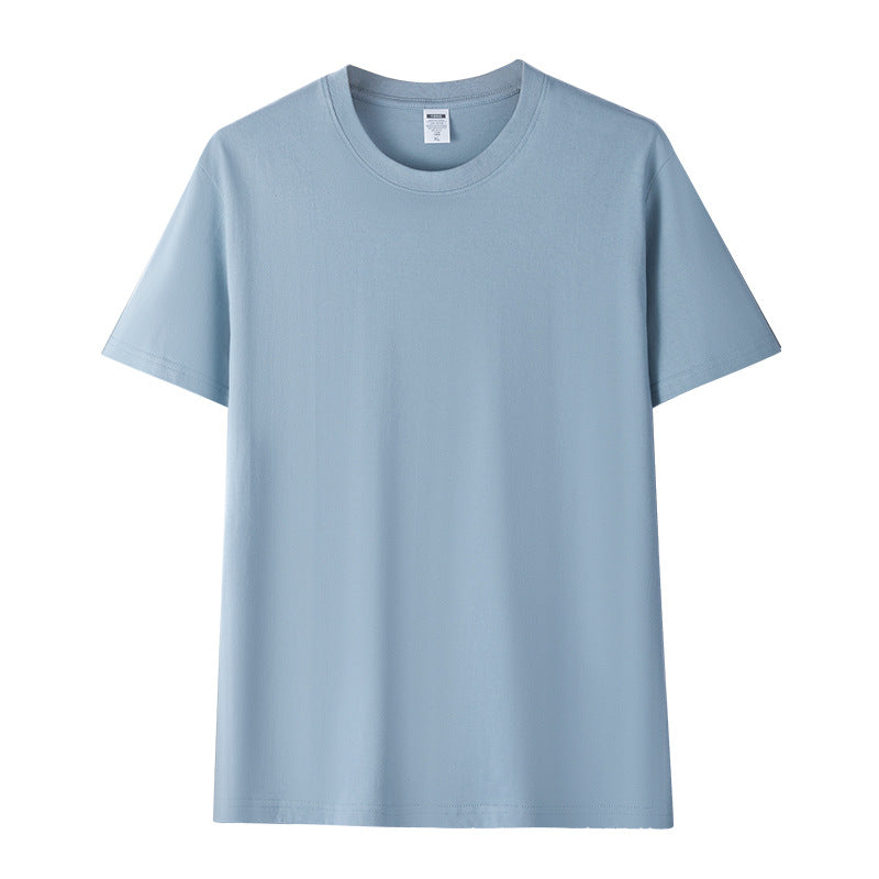 Combed Cotton Short-Sleeved T-Shirt