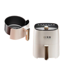 Multi-Function Electric Fryer