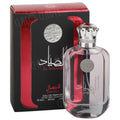 Arabian Perfume