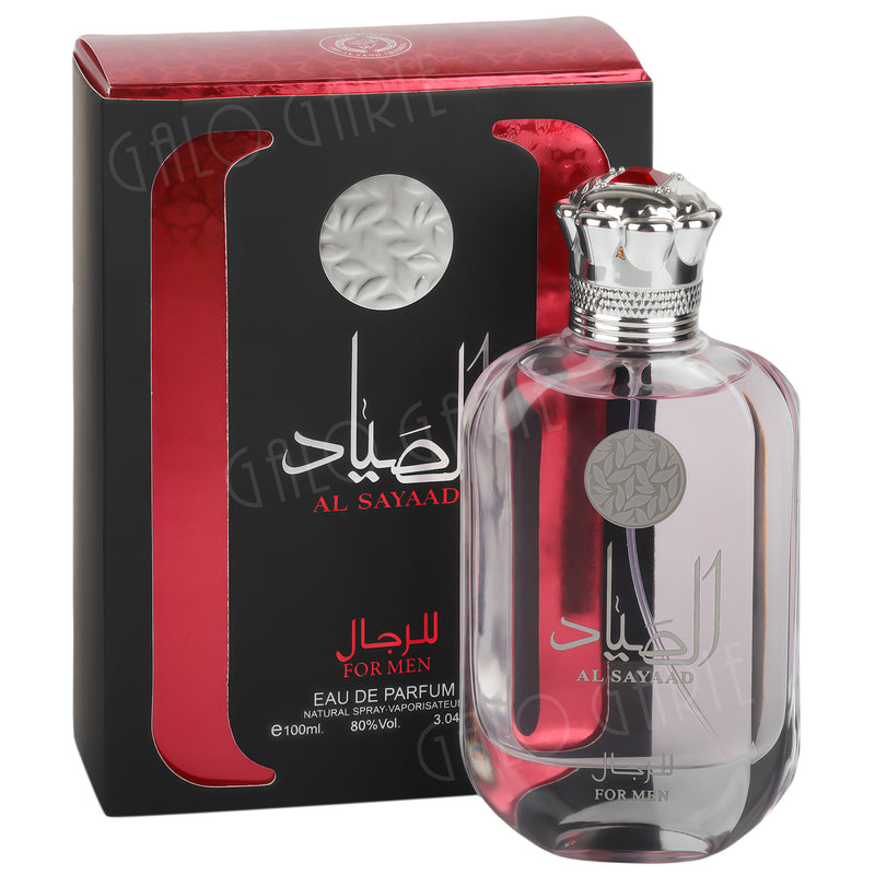 Arabian Perfume