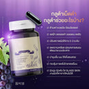 Black Magic Skin Rejuvenation Capsules