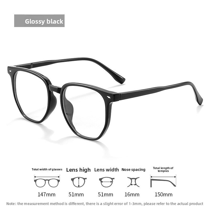 Anti-Blue Light TR90 Eyeglasses