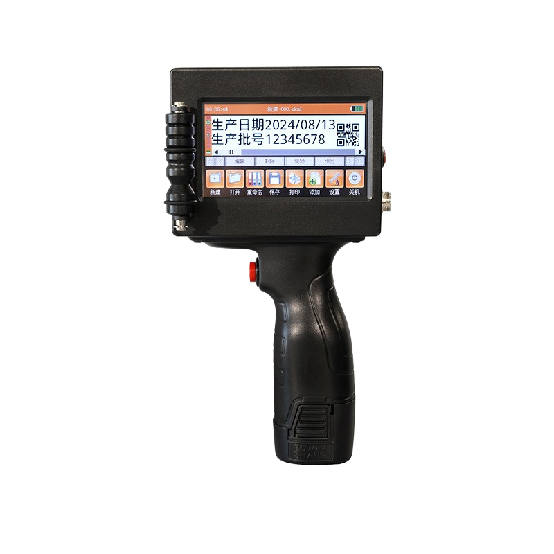 Bottle Cap Digital Automatic Handheld Portable Coding Machine