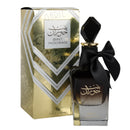 Arabian Perfume