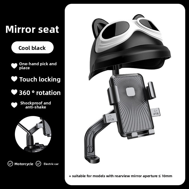 Electric vehicle phone holder