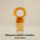 Baby nipple feeding soft silicone