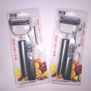 Three-piece set of peeling and scraping in paper card bags