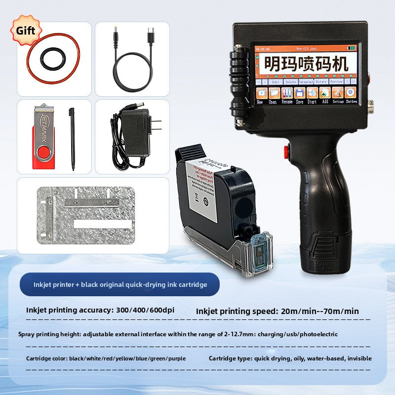 Bottle Cap Digital Automatic Handheld Portable Coding Machine