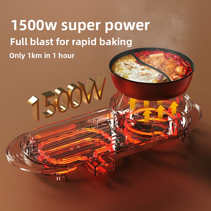 electric cooking pot