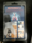 Incentive Spirometer Breathing Exerciser Ultra Breathe Breathing Exerciser Breathe Trainer Expiratory Muscle Oxygen Trainer - TrendTrove