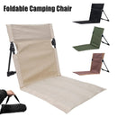 Foldable Camping Chair Outdoor Garden Park Single Lazy Chair Backrest Cushion Picnic Camping Folding Back Chair Beach Chairs - TrendTrove