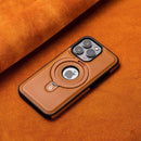 Suitable for Apple 16Promax phone case leather magnetic bracket iPhone 15 anti drop protective case - TrendTrove