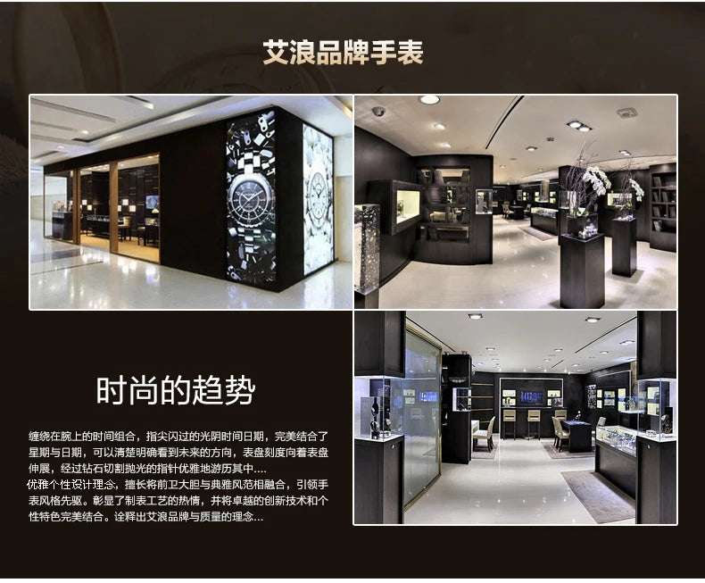 AILANG Original Design men's Double Flywheel Automatic Mechanical Watch Fashion Leisure Business Luxury Clock