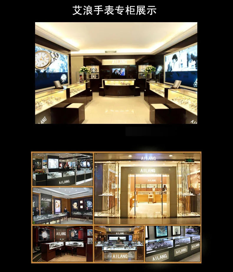 AILANG Original Design men's Double Flywheel Automatic Mechanical Watch Fashion Leisure Business Luxury Clock