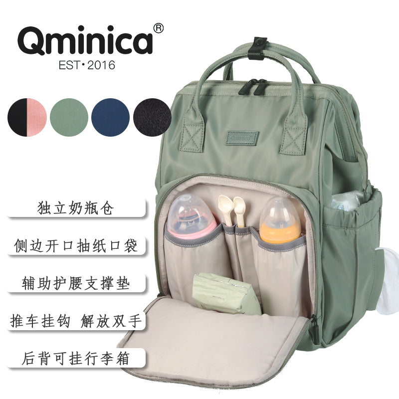 Qminica 2025 Official Website Summer New Super Lightweight Mummy Bag Shoulder Large Capacity Japanese Style Ladieswear Mother and Baby Bag