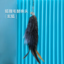 Peg Kitten Retractable Bell Replacement Head Cat Teaser