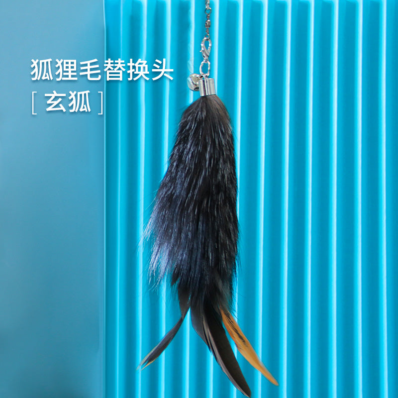 Peg Kitten Retractable Bell Replacement Head Cat Teaser