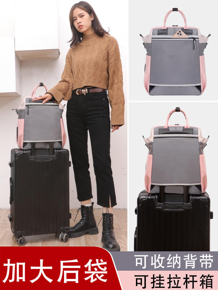 Large Size Capacity Fashion out Korean Mummy Bag