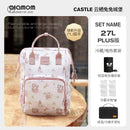 Alamom Double Layer Outdoor Lightweight Mother and Baby Mummy Bag