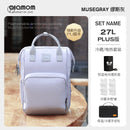 Alamom Double Layer Outdoor Lightweight Mother and Baby Mummy Bag