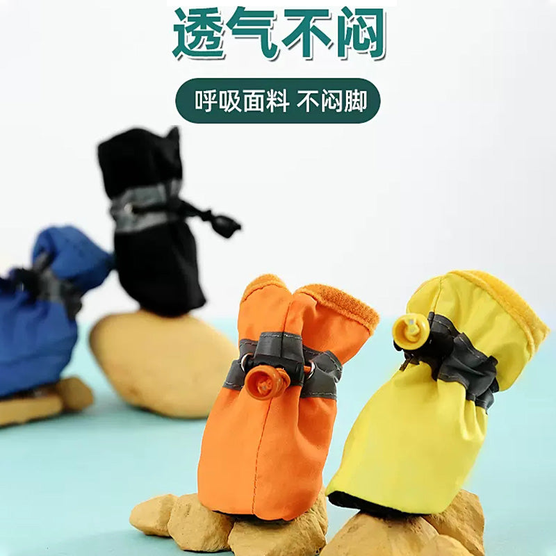Bichon Special Shoes Do Not Fall Feet Dog Puppy All Year Round Go out Anti-Fall Small Body Soft Bottom Puppy Anti-Dirty Booties