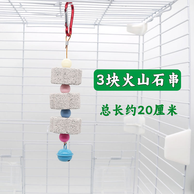 Parrot Cuttlebone Xuanfeng Tiger Skin Peony Special Bird Food Molar Snack Calcium Supplement String Pendant Toy Bite Supplies