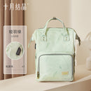 October Crystalline Outdoor Lightweight Pregnant Women Mummy Backpack