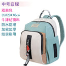 Mummy Bag Female 2024 New Arrival Small Size out Baby Wrap Backpack Lightweight Fashion Multifunctional Mom Bag Baby Diaper Bag