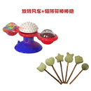 Cat Toy Self-Hi Relieving Stuffy Pet Turntable Cat Teaser Tumbler Windmill Supplies Kitty Toy Cat Toy