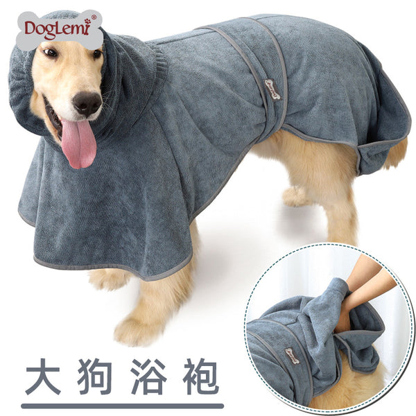 Pet Bath Robe Dog Bath Towel Absorbent Soft Quick-Drying Bathrobe Medium Large Dog Golden Retriever Big Dog Towel Clothes