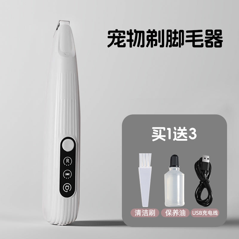 Cat Foot Shaver Mute Clippers Trimming Foot Sole Handy Gadget Electric Clipper Pet Special Dog Shaving Pet Hair Clipper