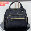 Gergxi Trendy Mummy Bag Upgraded Version Three-Purpose Handbag Baby Mom Daily Outing Large Capacity Waterproof Shoulder Bag