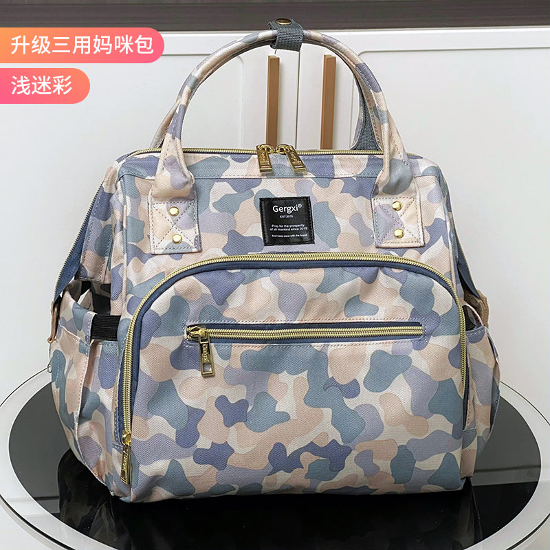 Gergxi Trendy Mummy Bag Upgraded Version Three-Purpose Handbag Baby Mom Daily Outing Large Capacity Waterproof Shoulder Bag