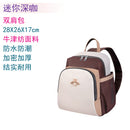 Mummy Bag Female 2024 New Arrival Small Size out Baby Wrap Backpack Lightweight Fashion Multifunctional Mom Bag Baby Diaper Bag