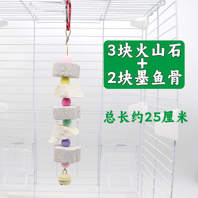 Parrot Cuttlebone Xuanfeng Tiger Skin Peony Special Bird Food Molar Snack Calcium Supplement String Pendant Toy Bite Supplies