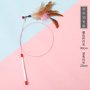 Cat Teaser Fishing Rod Cat Toy Bell Feather Cat Playing Rod Fur Ball Mouse Laser Pen Cat Relieving Stuffy Handy Gadget