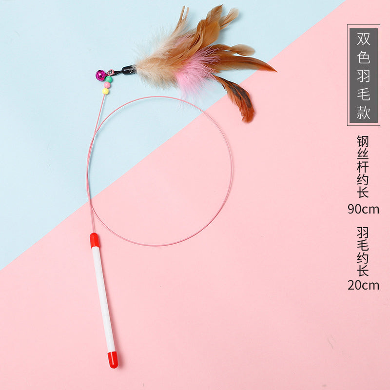 Cat Teaser Fishing Rod Cat Toy Bell Feather Cat Playing Rod Fur Ball Mouse Laser Pen Cat Relieving Stuffy Handy Gadget