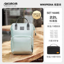 Alamom Double Layer Outdoor Lightweight Mother and Baby Mummy Bag