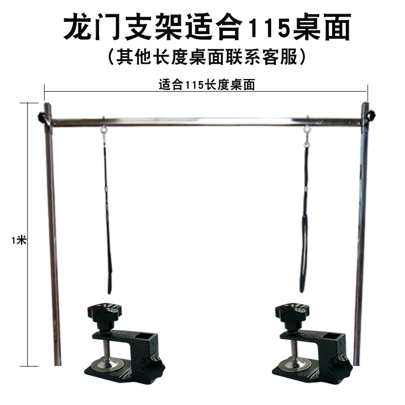 Hanger Bracket Fixture Cat Hair Trimming Scissors Cosmetic Table