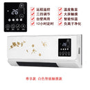 Buou Warm Air Blower For Home Indoor Heating Wall-Mounted Heater Movable Small Air Conditioning Bathroom Waterproof Save Electric Heater