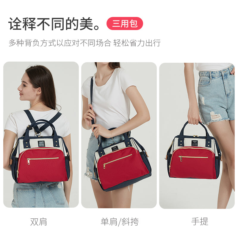 Gergxi Trendy Mummy Bag Upgraded Version Three-Purpose Handbag Baby Mom Daily Outing Large Capacity Waterproof Shoulder Bag